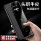 适用华为荣耀v40手机壳轻奢版x40翻盖式皮套v9/v10防摔手机保护壳套 (优雅黑)收藏送膜 荣耀X40 GT