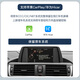 Zhenhang ist für BMW CarPlay/Hicar12357-Serie X1X3X5NBT/CIC geeignet.