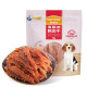 McFoodie Pet Dog Snacks Adult Dogs and Puppies Dog Training Reward Duck Dried 400g