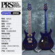 PRS Korean-made PRS SE CUSTOM 24 electric guitar 24 product professional beginner set signature model ST844TB transparent blue (made in Indonesia)