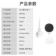 NVC雷士电工 3米新能源电动车充电源延长线插座 插线板转换器排插 插头延长线EP411C