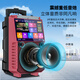 Konka square dance audio with display screen wireless microphone home Bluetooth home ktv singing karaoke karaoke machine touch all-in-one live video outdoor trolley speaker touch version + 1 microphone + bracket + 32GU disk