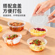 Temeiju disposable lunch box round transparent blister fast food box thickened lidded packaging box soup bowl 50 set 360 type