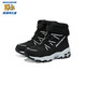 Skechers children's velvet boots warm cotton shoes boys and girls high short boots plus velvet snow boots 660092L
