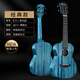 W Niños y niñas Niños y niños Pequeña introducción de guitarra para adultos Ukulele para principiantes de 23 pulgadas de 23 pulgadas Ukulele para principiantes de 23 pulgadas-color retro [Guardia de manos]
