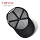 
OIMG high-top hat men's big head sieve mesh breathable men's baseball hat Korean style trendy summer versatile outdoor sun protection men's hat YPH-high-top R mark: navy blue adjustable (55-60cm)