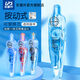 乐普升9759按动修正带ins学生用可换替芯文具用品小型迷你便携式改错带大容量涂改带 【按动款可替换芯】1本体+2替芯【烟茶晶】共3支
