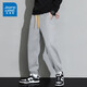 Jüdische Freizeithosen für Männer Frühling Trendy Marke Lose Herbst Binden von Sporthosen für die vielseitige Waffel-Hose von Männern A537-1263 Black L.