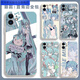 优米帕二次Miku初音未来手机壳适配华为荣耀OPPOVIVO红米苹果软壳 古白-初音y14106 华为荣耀系列--型号发给客服备注