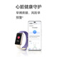 Honor (HONOR) Bracelet 9 NFC version [National subsidy 15%] Obsidian Black, thin and hyperbolic surface, heart health protection, 14 days of super long battery life, smart sports bracelet, give to boyfriend
