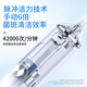 拜尔（BAIR）G2Pro 高端灭菌旗舰机 电动牙刷成人震动充电智能声波学生情侣全自动男士女送朋友 礼盒装 真爱粉【G2 Pro 豪华灭菌款】