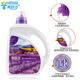 Mecloclean Lavender Laundry Detergent, easily soluble and rinseable in cold water, 3kg large capacity (unit bottle)