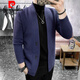 Pierre Cardin Brand Wool Cardigan Men's Trendy Slim Jacket 2025 Spring and Autumn Thickened Men's Knitted Sweater Cardigan Sweater Jacket Dark Gray XL