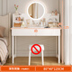 Shanshan wood art dressing table bedroom light luxury dressing table modern simple small apartment dressing table with mirror light storage integrated dressing table