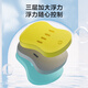 JD.com, Back Float, Kinderschwimmfloat, Schwimmausbildungsausrüstung, Anfängerunterrichtsunterstützung Float Board, Grau, Gelb, Grün