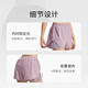 Keep 运动短裤速干防走光训练健身裤跑步瑜伽服外穿夏女显瘦13385 海雾紫 M