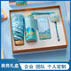 Graduation season gift gift souvenir business gift practical custom logo to send employees the year of the snake thermos cup water Qianlijiangshan power bank + data cable
