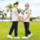 芯时代团体服初中小学生短袖长裤两件套三年级班服T恤长裤幼儿园幼师工 6627套装【短袖+长裤】 150