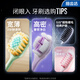 Lion Fine Tooth Cleaner 0.01 Charcoal Energy Gum Protection Toothbrush 8 Pack Soft Bristle Ultra-Fine Hair Transplantation Deep Teeth Cleaning Color Random Family