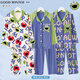 Modal Boys Pyjamas Spring and Automne Modal Children's Long à manches longues Mine de taille moyenne pour enfants pour garçons pour garçons 2024 Nouveau automne 2M - PROS-12158 8 Tailles (100-110) CM