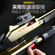 Lint d'électricité à tir continu Barrett M200 Shelding Sniper Sniper Soft Fushun PKM Manual-Automatic Boy Children's Toy Gun 12 [Gold noir 80cm] S686 Trolley High Und End XM1014