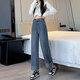 
MARKYINXIANG retro wide-leg jeans for women in spring 2025 new high-waist slim loose straight draped floor long trousers HN684 Inman retro blue S (95Jin[Jin equals 0.5 kg])