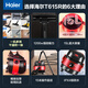 Haier bucket vacuum cleaner household large suction powerful high power dry and wet blowing multi-purpose vacuum cleaner industrial grade carpet cleaning wasteland cleaning group purchase T615R