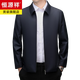 Hengyuanxiang high-end pure wool executive jacket men's middle-aged dad wear department-level cadre business jacket spring and autumn coat coat navy blue (genuine 100% wool) XL 180