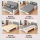 Leiyang folding sofa bed dual-purpose small apartment fabric retractable bed living room balcony multi-function bed 2024 new style [0.82m storage model] 7cm sponge