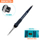 Bakon white light 906 lead-free soldering constant temperature temperature regulating soldering station electric soldering iron handle low frequency soldering station handle BK906