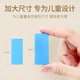 乐智由我加大号多米诺骨牌300片木质带22种机关儿童积木智力玩具男女孩