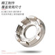 LeBaike spoke wrench mountain road bicycle ring tween tool rim wire correction tight strip repair steel ring professional spoke wrench