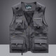 Mingwei Baoden chaleco masculino delgada verano de verano reportero reportero de fotografía chaleco de pesca para hombres trabajos casuales de malla clip de caballo khaki xl (recomendado 140-155 Jin [Jin equivale a 0,5 kg])