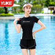 Swimsuit for women conservative split fat girl covers belly and looks slim 2024 new ladies sexy hot spring swimsuit slimming black + PU cap + swimming goggles + earplugs and nose clip M size recommended weight 85-95Jin Jin is equal to 0.5 kg