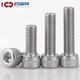 Bairuite (bairuite) 304 stainless steel hexagon socket screw screw extended cylindrical head cup head hexagon socket bolt DIN912 screw M6*25 20 pieces