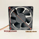 Machine de soudage ventilateur de débit axial YTD241238B 24V 0,50A 12038 Félière de refroidissement de l'onduleur 12cm 0,60a