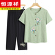 Hengyuanxiang Seniors's Summer T-shirt chinois maman maman chinois manche courte de la vieille dame costume grand-mère Vêtements féminins 761 Set bleu clair xl recommandé 85-110jin [Jin est égal à 0,5 kg]
