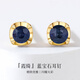 Diamond 18K gold ruby/emerald sapphire earrings for women, versatile colorful earrings for daily commuting, birthday gift, 33 points, yellow 18K gold sapphire/pair, in stock