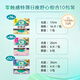 Leerya Kao zero-touch ultra-thin day and night comfort sanitary napkin set 10 packages 76 pieces aunt napkins full cycle 2 months supply