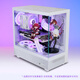 Thermaltake (Tt) Steel Shadow Transparent S Ocean View Chassis Computer Host White (ATX motherboard/supports 360 water cooling/270 panorama/9 fan positions/4090 graphics card)