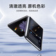 Kaicai [with inner screen film - not yellowing] suitable for Samsung folding z flip3 mobile phone case ultra-thin transparent folding screen full-inclusive anti-fall protection case Samsung z flip3 [with hydrogel film] [transparent shell - restore bare metal]