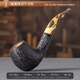 沙芬（SAVINELLI）意大利进口帕洛玛传统实木石楠木烟斗男士P467ZNR烟斗烟具厚斗壁 P427ZNR-677（厚斗壁弯斗）