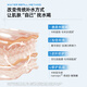 C咖清洁白泥膜祛痘面膜深层控油补水面膜去黑头角质闭口涂抹式小罐膜 【尝鲜体验】清爽补水小罐膜1罐