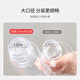 Youjia UPLUS spray bottle travel refill bottle 50ml*3 with graduated alcohol press small spray bottle empty bottle