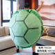 Célébrité Internet Super grande Turtle Shel Doll Dollable Turtle Shell Pillow Les gens portent des vêtements Turtle Honey Doll Toy Gift Big Turtle Shell 60 cm adapté à la hauteur de 1,2 mètre