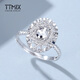 TTMIX pigeon egg ring pt950 platinum ring women's platinum ring light luxury live ring for girlfriend 3.9-4.1g