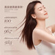 
Amino mason Refreshing Mint Fluffy Oil Control Amino Acid Shampoo 450ml Silicone-free Scalp Cool