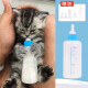 Youfan cute cat pet bottle set dog bottle cat bottle feeder kitten pacifier cat supplies 60ml 6-piece set pink