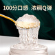 Shancui (Sundry) Cofco Instant Bird's Nest Boad Box 35g * 8 bouteilles de nid d'oiseau non sucré