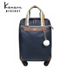 Kanana Project/Vyg Amrose TR Japanese Ace Trolley Bag Simple Travel Bag Luggage Bag Large Capacidad Con el mismo estilo Negro-15246